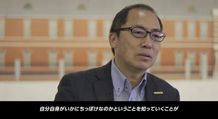第28代学長 木越学長インタビュー「無知は、罪か。」